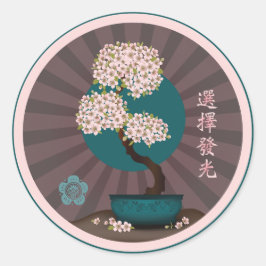 Adesivo Floral bonsai "Escolha brilhar" arte asiática