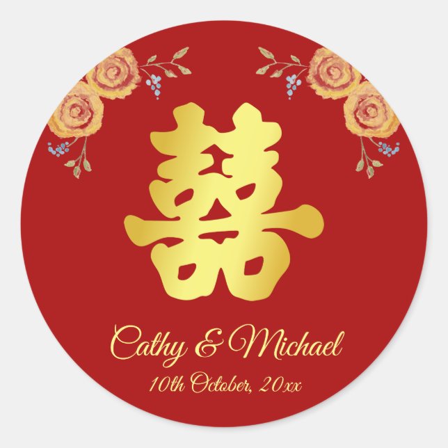 Adesivo Floral vermelha rústica chinesa para casamento (Frente)