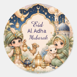 Adesivo Fofo Eid Al Adha Mubarak Infantil Muçulmano