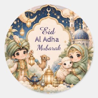 Adesivo Fofo Eid Al Adha Mubarak Infantil Muçulmano