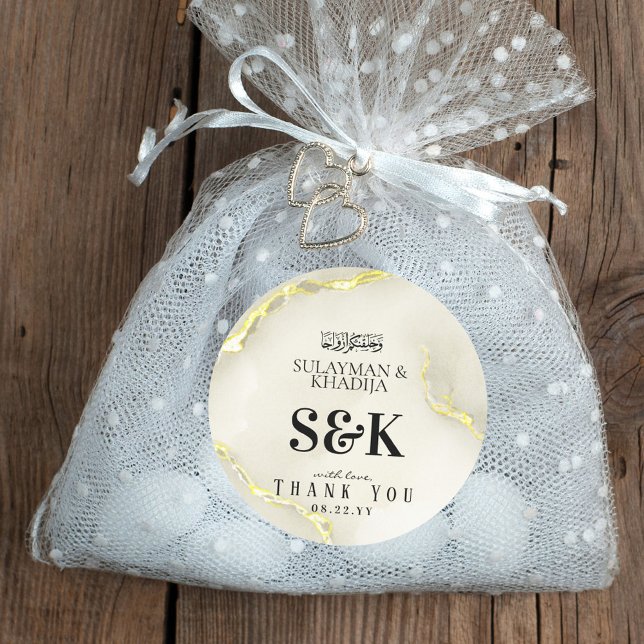 Adesivo Foil Dourada Textura Islâmica Casamento Obrigado (Criador carregado)