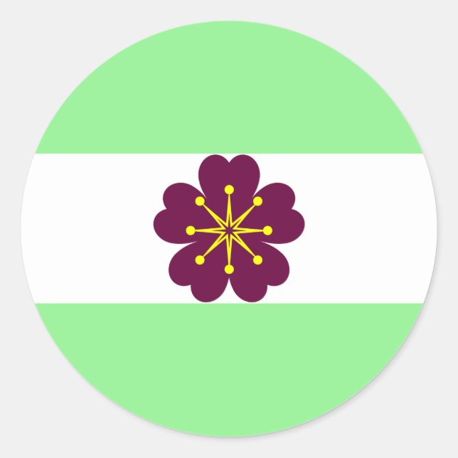 Adesivo Folha adesiva redonda do orgulho diamínico (20 Con (Frente)