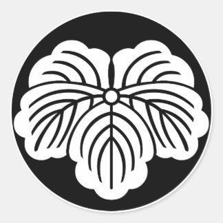 Adesivo Folha de Ivy no bolo de arroz