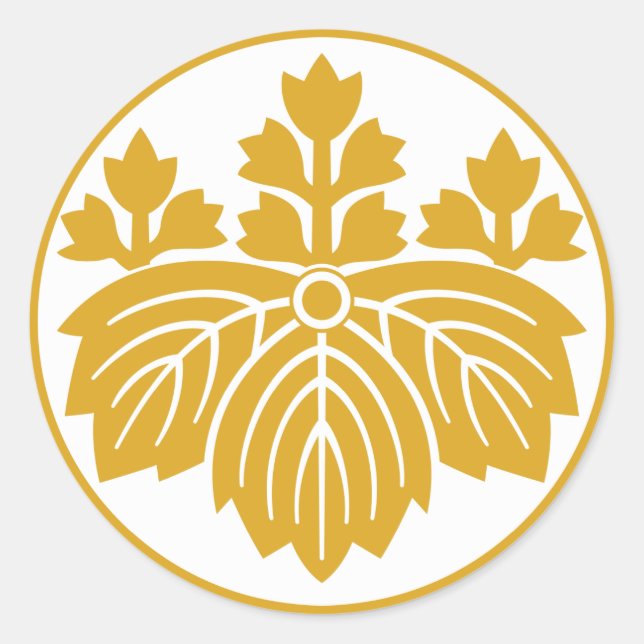 Adesivo Folha pontiaguda Paulownia com 53 florins no bolo  (Frente)