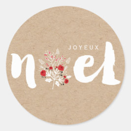 Adesivo Folhagem de Natal Brushed Joyeux Noel Festa