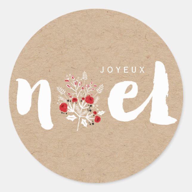 Adesivo Folhagem de Natal Brushed Joyeux Noel Festa (Frente)