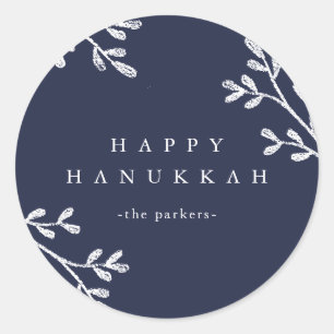 Adesivo Folhas do azul e do branco   Hanukkah feliz