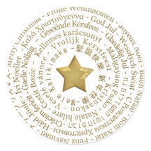 Folheto de Línguas Diferentes do Feliz Natal