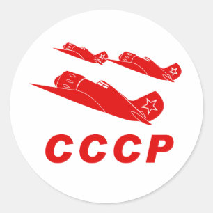 Adesivo Força aérea do vermelho de CCCP