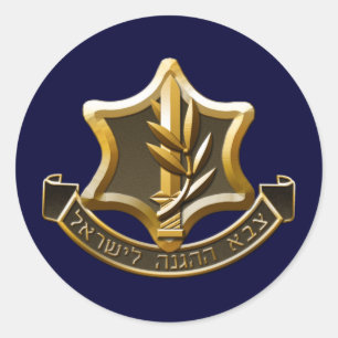 Adesivo Forças de Defesa de Israel