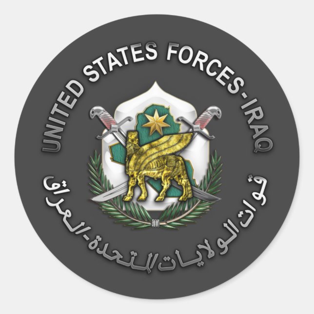 Adesivo Forças dos Estados Unidos - Iraque (Frente)