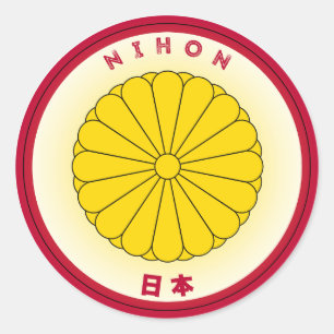 Adesivo Forma do Círculo Emblema Imperial Seal do Japão