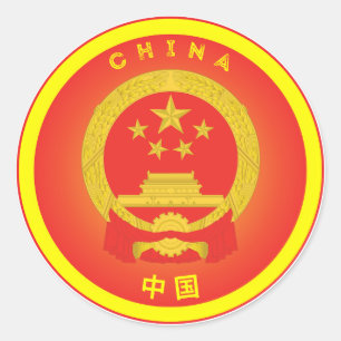 Adesivo Forma do Círculo Emblema Nacional da China