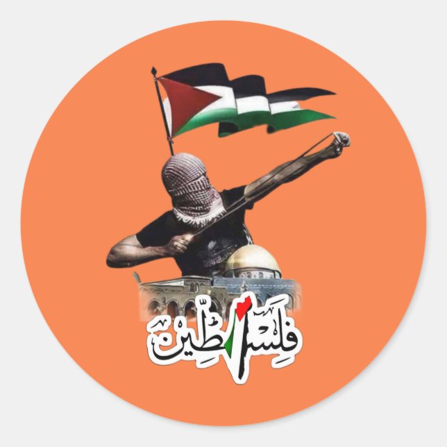 Adesivo Free Palestine Sticker (Frente)