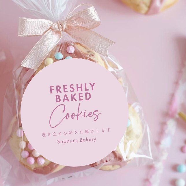Adesivo Freshly Baked Cookies Pink Minimalist Typography (Criador carregado)