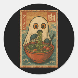 Adesivo Funny Ghost Ramen Japonês Anime Retro Kawaii Para
