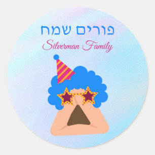 Adesivo Funny Hamantash Hebraico Feliz Purim