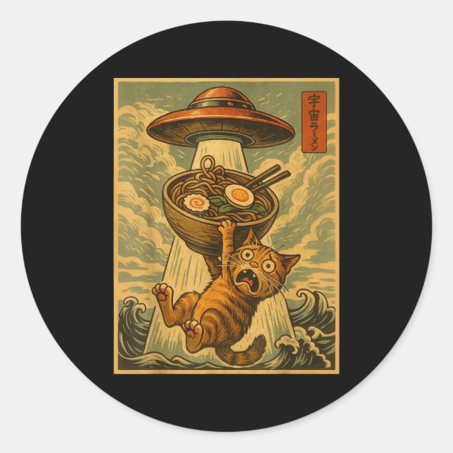 Adesivo Funny Japanese Cat Ramen Ufo Anime Men Women Teens (Frente)
