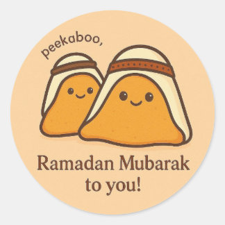 Adesivo Funny Ramadan Mubarak To You