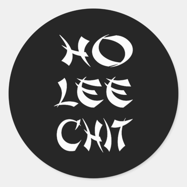 Adesivo Funny Sense Of Humor Chinese New Year Gift  (Frente)