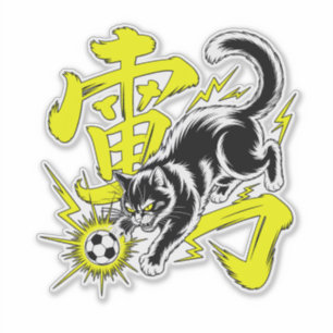 Adesivo Fúria Elétrica do Gato Futebol para Laptops e Joga