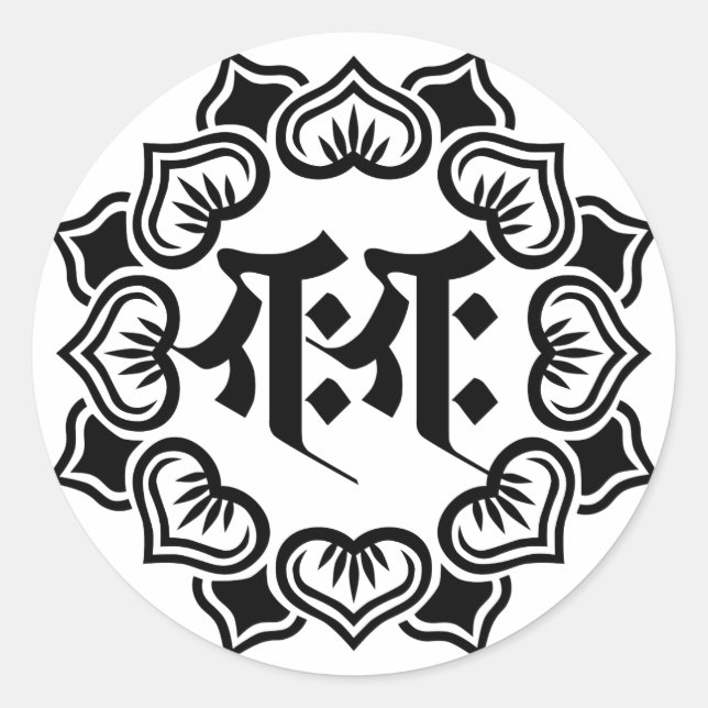 Adesivo Ganesha bonji(B) (Frente)