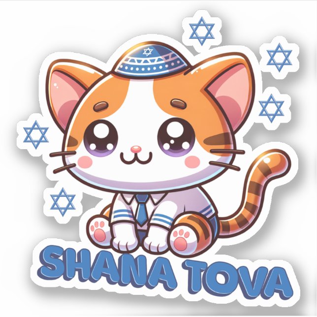Adesivo Gatinho bonito Shana Tova (Frente)