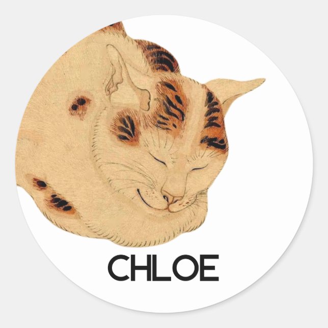 Adesivo Gato Antiquado Personalizado Que Dorme Ukiyo-e Jap (Frente)