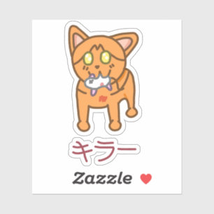 Adesivo Gato Assassino Laranja Kawaii em Katakana