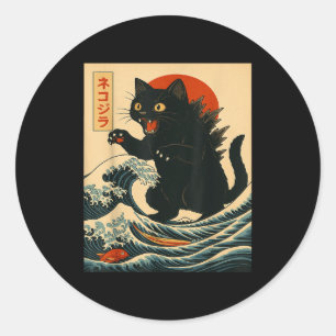 Adesivo Gato Catzilla Arte Japonês Gato Engraçado Para Hom