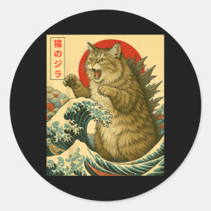 Adesivo Gato Catzilla Siberiano Arte Japonês Presentes Eng