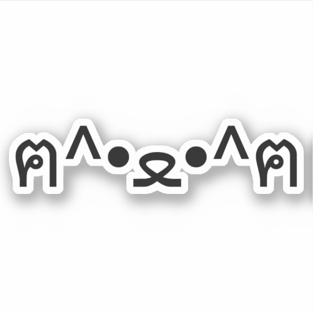 Adesivo Gato Com Peças Emoticon ฅ^ ・ ・^ฅ Japonês Kaomoji (Frente)