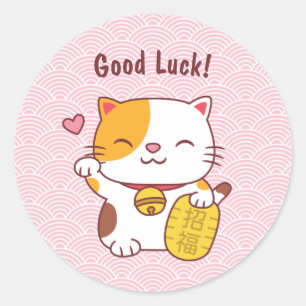 Adesivo Gato da Sorte Kawaii Japonês Maneki Neko