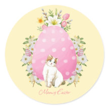 Gato de Páscoa Floral Amarelo Fofo