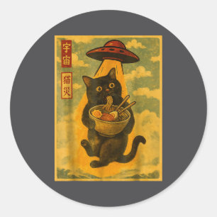 Adesivo Gato Engraçado Ramen Ufo Anime Japonês Para Homens