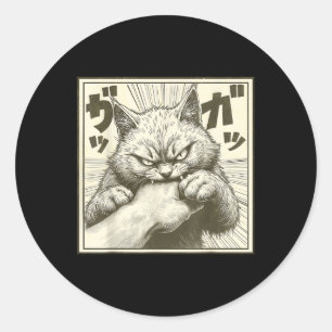 Adesivo Gato Engraçado Tee Japonês Anime Bite De Gato