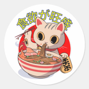 Adesivo Gato Japonês Fofo Comendo Macarrão com Hashis