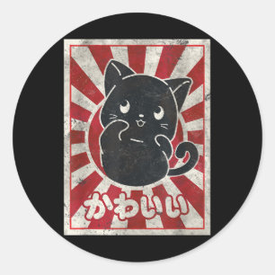 Adesivo Gato Kawaii Gato Negra Japonês Gato