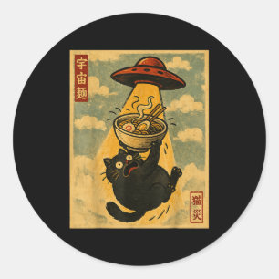Adesivo Gato Ramen Engraçado Anime Japonês Ufo Homens Mulh