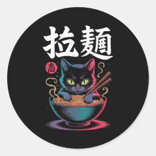 Adesivo Gato Ramen Vintage Kawaii Comida Japonesa Macarrão