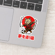 Gato Samurai Fofo Futebol - Para Laptops e Garrafa