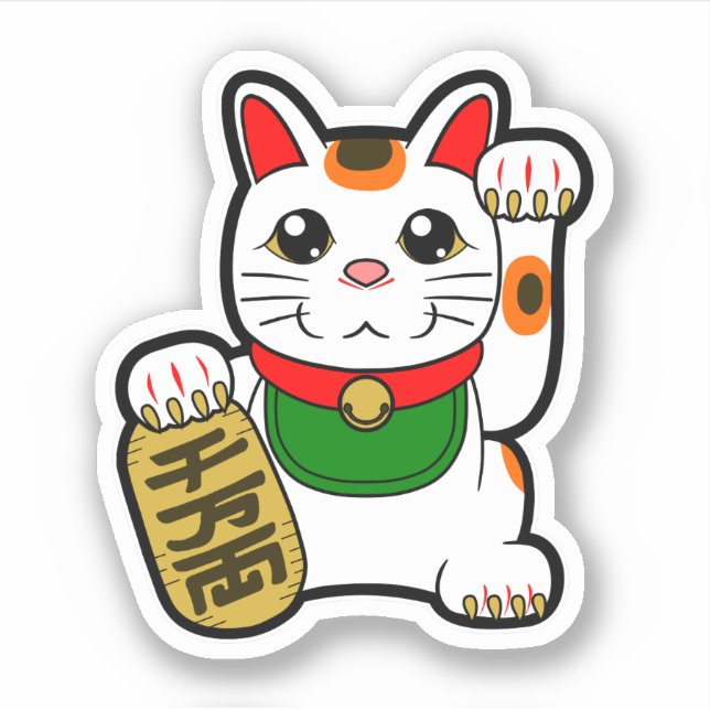 Adesivo Gato Sortudo Japonês - Maneki Neko (Frente)