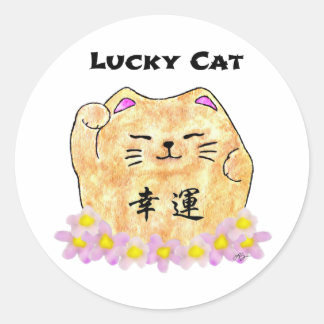 Adesivo Gato Sortudo (Maneki Neko) - "Gato Sortudo"