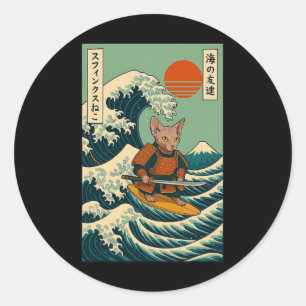 Adesivo Gato Sphynx Samurai Surfando Onda Japonesa
