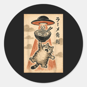 Adesivo Gato Ufo Ramen Engraçado Anime Japonês Homens Mulh