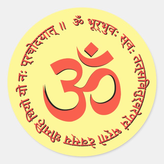 Adesivo Gayatri Mantra "Om Bhur Bhuva Swah" (Frente)