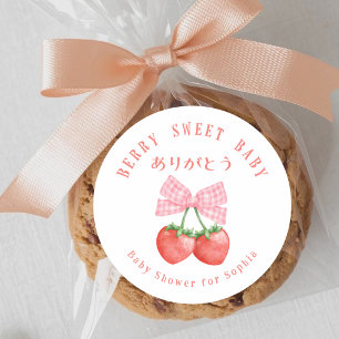 Adesivo Gêmeas Moranguinhos Rosa Bebê Doce Fruta