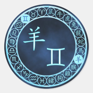 Adesivo Gemini/Goat