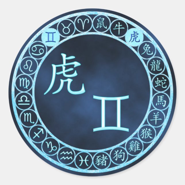 Adesivo Gemini/Tiger (Frente)