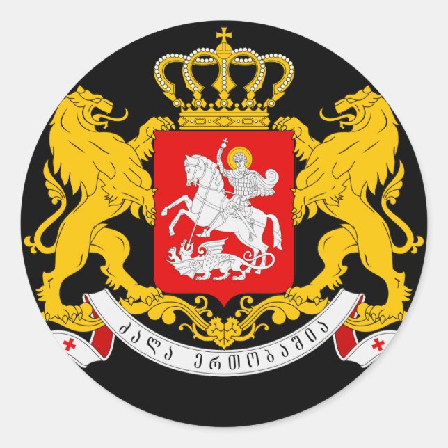 Adesivo georgia casaco de armas (Frente)